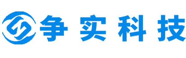 吐鲁番互联网医院建设与牌照申请专家|争实科技有限公司