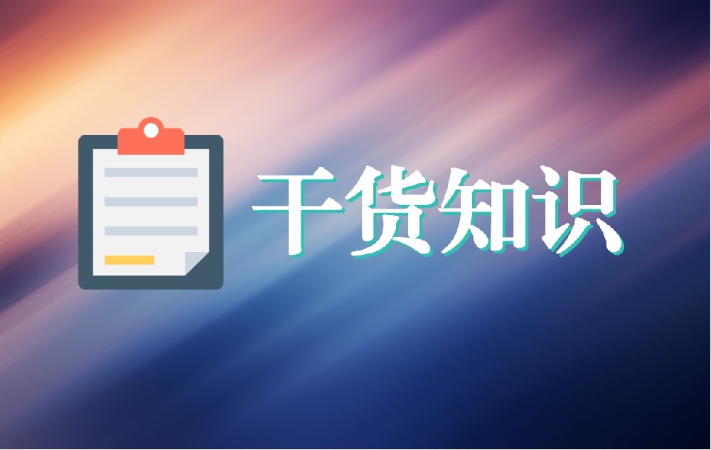 吐鲁番互联网医疗时代，“家庭医生”服务触手可及